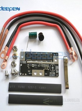 12V Battery Storage Spot Welding Machine PCB Circuit Board W