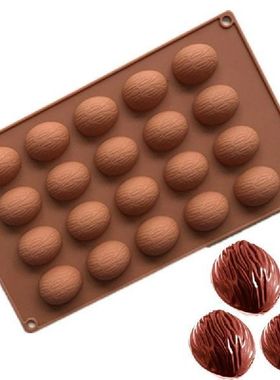 20 Holes Walnuts Nuts Shape Cake Chocoalte Molds Silicone