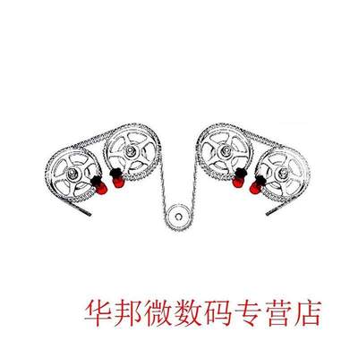 Universal Cam Locking Tool / Universal Timing Holder Automot