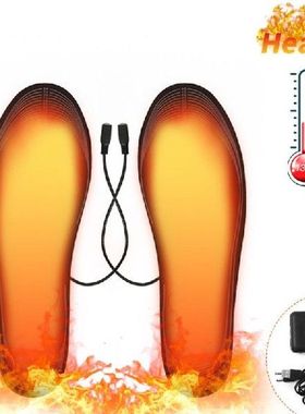 RYRA USB Electric Heated Shoe Insole Winter Warm Women Foot