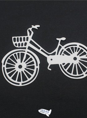 Bike Bicycle Drive DIY Collage Scrapbook Card Album Paper Cr