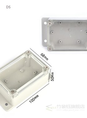 1pc Waterproof Plastic Enclosure Box Clear Cover Electronic