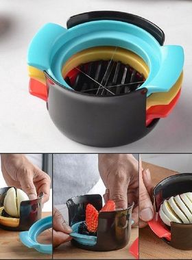 Egg Slicer 3 In 1 Cut Eggs Cooked Eggs Cutter Household