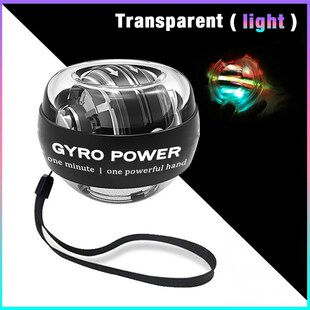 LED exercise gyroscope jaw power wrist ball Gyro force hand
