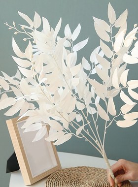 Artificial White Flower Plant Wedding Bouquet Decoration Pla