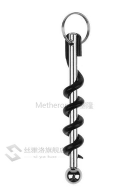 1pc Mini wine red wine corkscrew Portable easy Wine Opener S