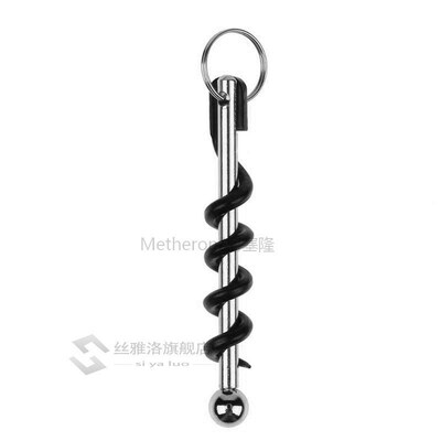 1pc Mini wine red wine corkscrew Portable easy Wine Opener S