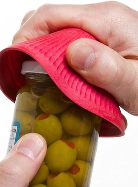 NEW 3PCS/Set Multi-Purpose Rubber Gripper Jar Opener Gripper