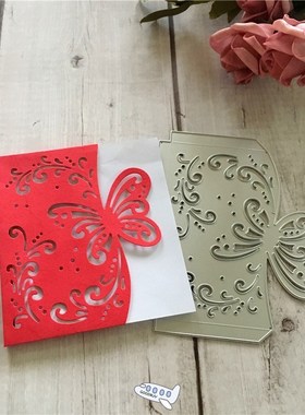 Butterfly envelope greeting card Metal Cutting Dies Stencil
