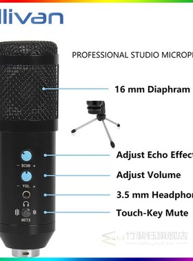 USB Condenser Microphone PC Profession Podcast Condenser Mic