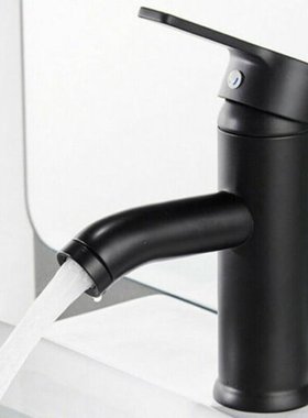1pc Bathroom Basin Mixer Sink Tap Modern Matte Black Stainle