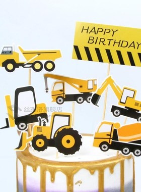 35/24/7pcs Construction vehicle excavator Cake Toppers for B
