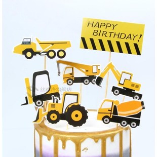 Cake 7pcs Construction Toppers excavator vehicle for