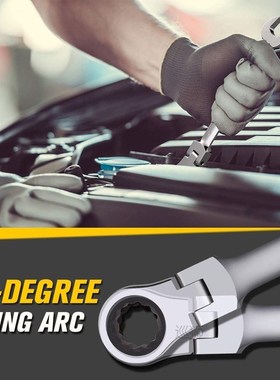 Ratcheting Wrench Set Chrome Vanadium Steel Combination Wren