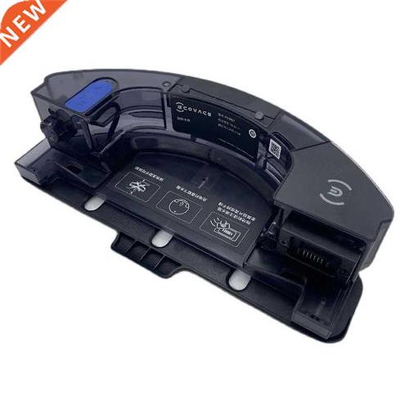 Vacuum Cleaner Water Tank Mop Cloth for Ecovacs Deebot OZMO