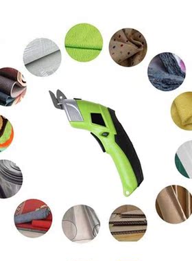 .6V Cordless Rechargeable Electric Scissors Fabric Leather