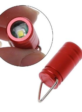 Protable Super Tiny Mini Small Keychain Flashlight Smallest