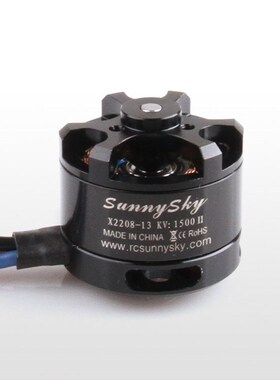 Sunnysky X2208 2600KV 1260KV 1100KV 1500kv Brushless Motor