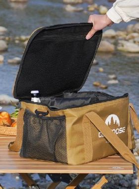 Camping equipment storage bag outdoor picnic kit sundry bag