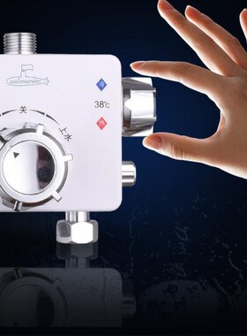 hermostatic Valve easy control solar heater water temperatur