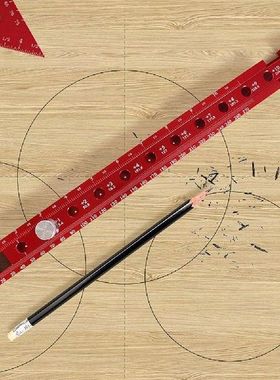 1pc Portable Scribe Compass Carpenter Woodworking Circular