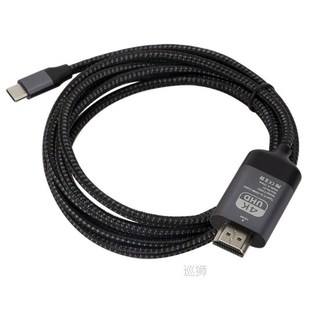 2020 New Type c to Hdmi Cable 4k60hz Aluminum Shell Braided