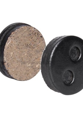 ABGZ-2 Pcs MTB Brake Pads Bike Kit for Xiaomi Mijia M365 Sco