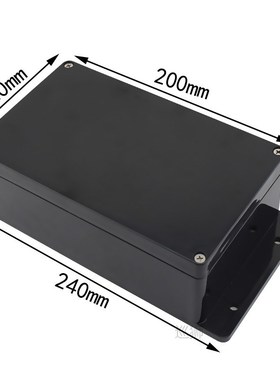 Project Box ABS Plastic IP65 Waterproof Dustproof Electrical
