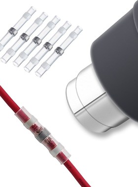 5pcs Wire terminals Heat Shrinkage Butt Crimp Terminal Water