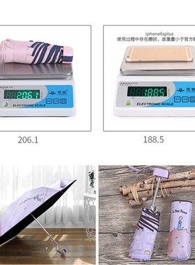 Little Prince Umbrella Mini Pocket Umbrellas Anti UV Folding