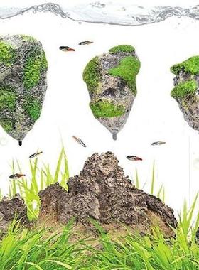 Aquarium Tank Floating Rock Suspended Artificial Stone