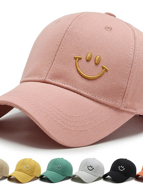 Solid Baseball Cap Women Summer Sunscreen Hat Smile Characte