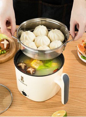 600W mini electric cooker small pot multi functional househ