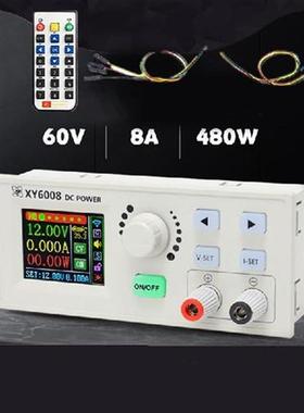 60V 8A 480W CNC Adjustable DC Regulated Power Supply Color