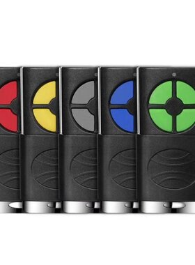 5PCS Smart Garage Door Remote Control 433MHZ Opener Cloning