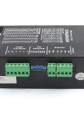 DMA860H Step Driver 2 Phase DSP Microstep Driver for Nema