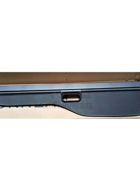 for Land Rover DISCOVERY 3 4 Cover Curtain Trunk Partition P