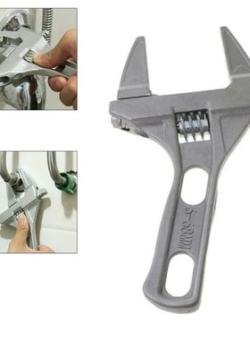 Aluminum Alloy Adjustable Universal Snap Wrench Spanner Repa