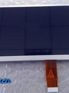 AT070TN07 V.D V.A V.B 7inch lcd screen 26 pin original simul