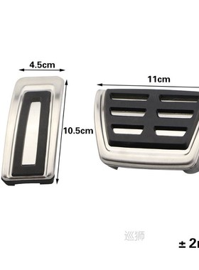 Car Stainless Steel Sport Accelerator Brake Foot Rest Pedal