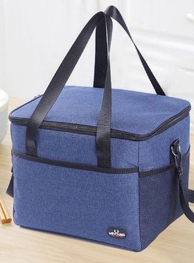 Travel Organizer Bag Large Capacity Thermal Insulated