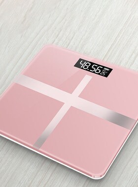 Bathroom Body Floor Scales Bath Scale Body Weighing Digital