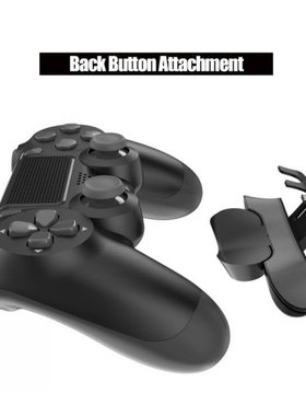 Game Controller Back Button Attachment for PS4 Rear Extensio