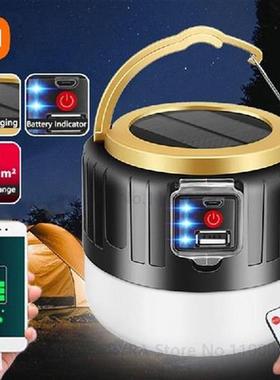 Solar LED Camping Light Remote Control Tent Lamp USB