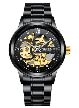 Business Men's Mechanical Watch机械手表男士黑金刚男
