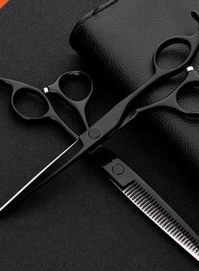 Hairdressing Knife Hairdressing Scissors Set Teflon Black Hy
