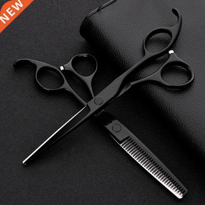 Hairdressing Knife Hairdressing Scissors Set Teflon Black Hy