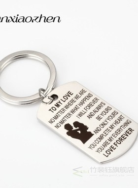 TO MY LOVE Keychain Gift For Boyfriend Valentine's Day B