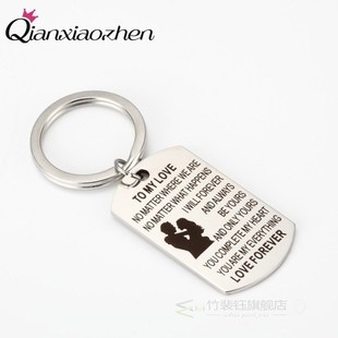 TO MY LOVE Keychain Gift For Boyfriend Valentine's Day B