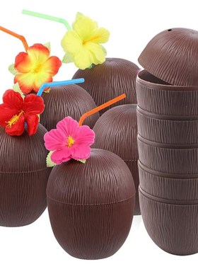 Hawaii Party Coconut Cup Luau Flower Party Summer Beach Part